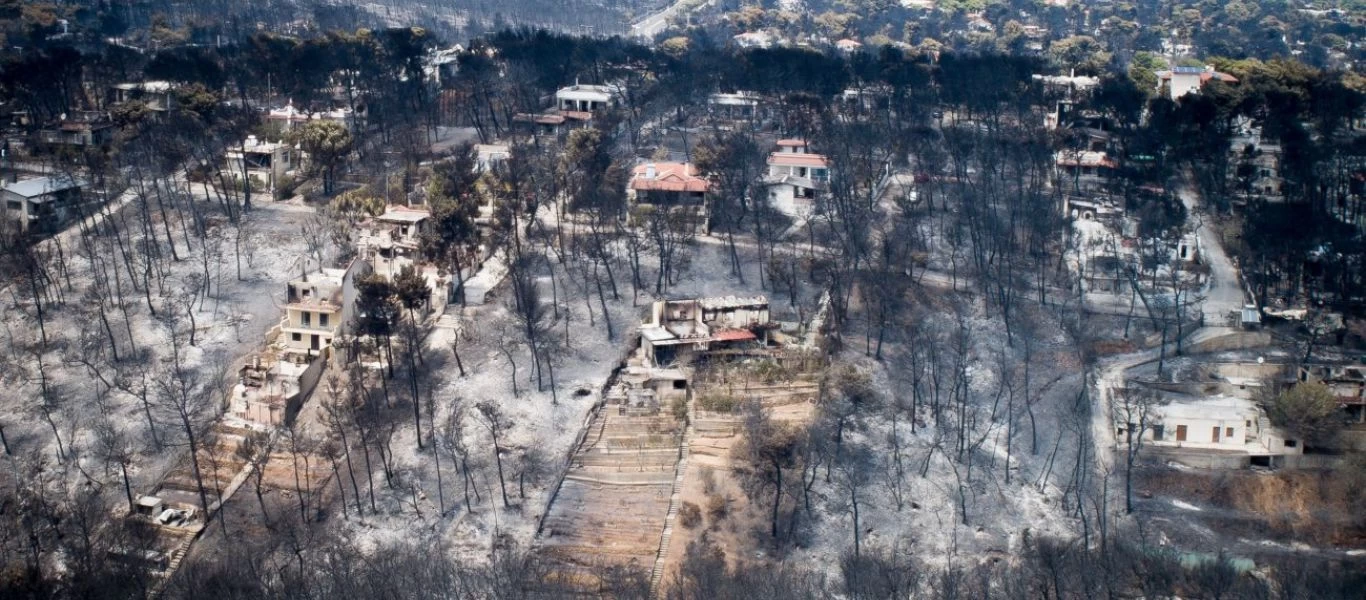 Νέος κύκλος πληρωμών στους πυρόπληκτους - Ξεπερνούν τα 4,1 εκατ. ευρώ